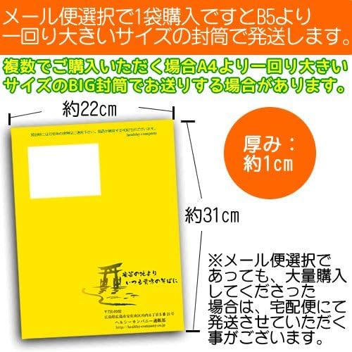 Domestic production L-type fermentation calcium lactate granules 500g (changed from domestic production label) - BeesActive Australia
