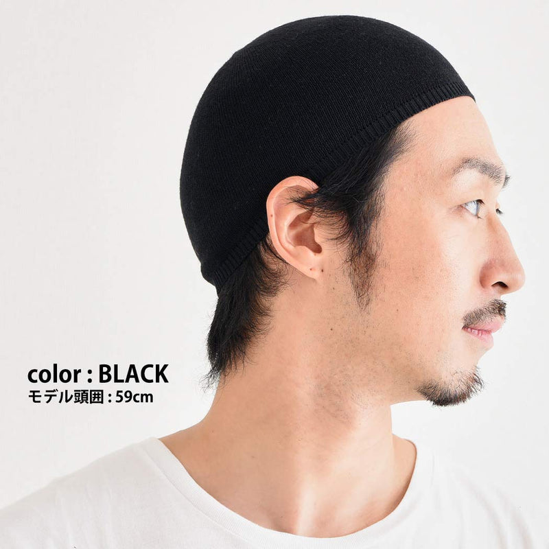 CHARM Mens Kufi Prayer Hat - Islam Cap Tight Beanie Summer Sports Skull Cap One Size Black - BeesActive Australia