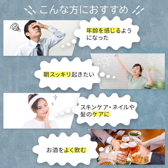 Health Support Team Oyster Extract Supplement Oyster Meat Extract Granules Hiroshima Oysters 30 days supply 1 month supply 60 grains - BeesActive Australia