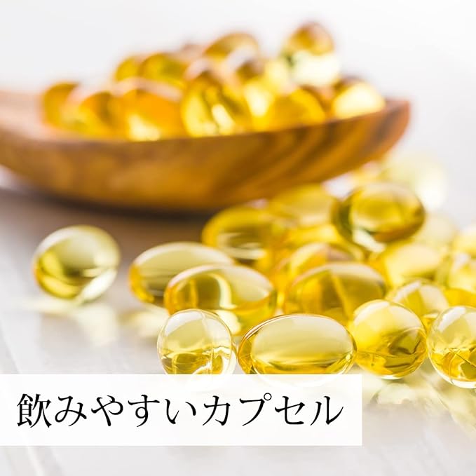 Natural Health Company Deep Sea Shark Liver Oil Capsules, 3.0 oz (85 g), Deepsea Shark Extract, Deep Sea Shark Supplement, Squalene - BeesActive Australia