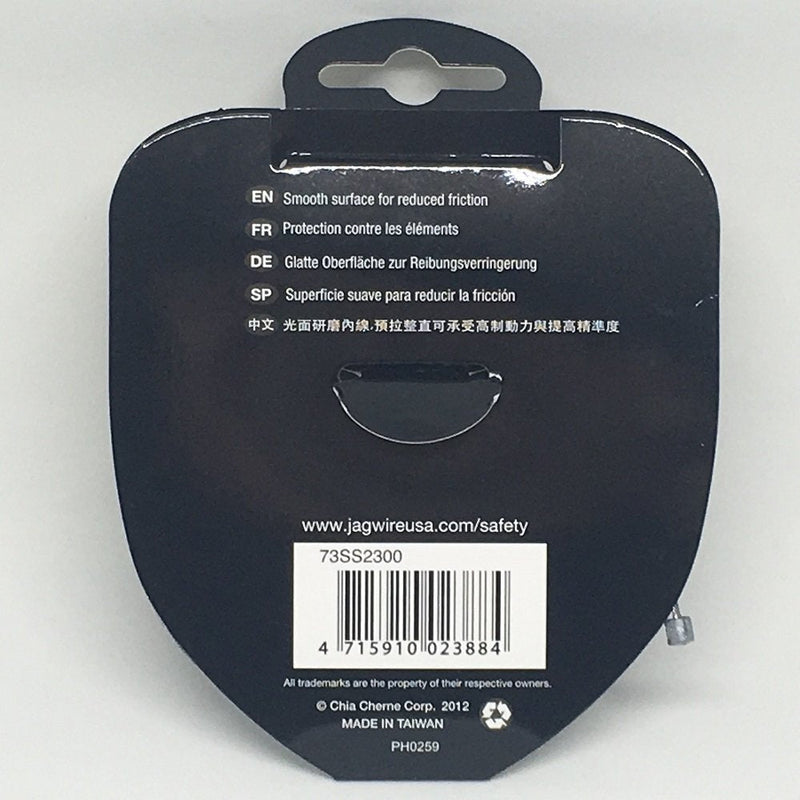 Jagwire Sport SS Gear Cable 2300mm - BeesActive Australia