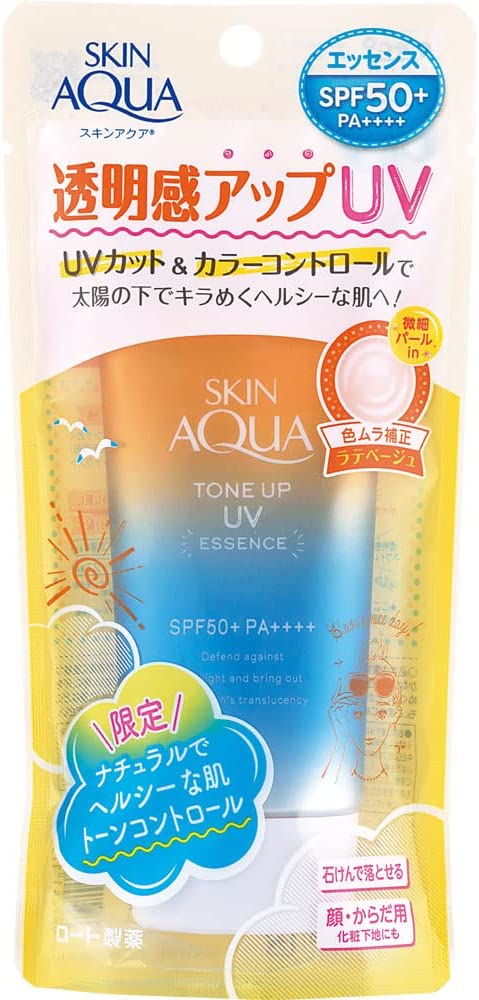 Skin Aqua Increases Transparency, Tone-Up, UV Essence, Sunscreen, Soothing Savon Scent, 1, Lavender, 1 Piece (x 1) - BeesActive Australia