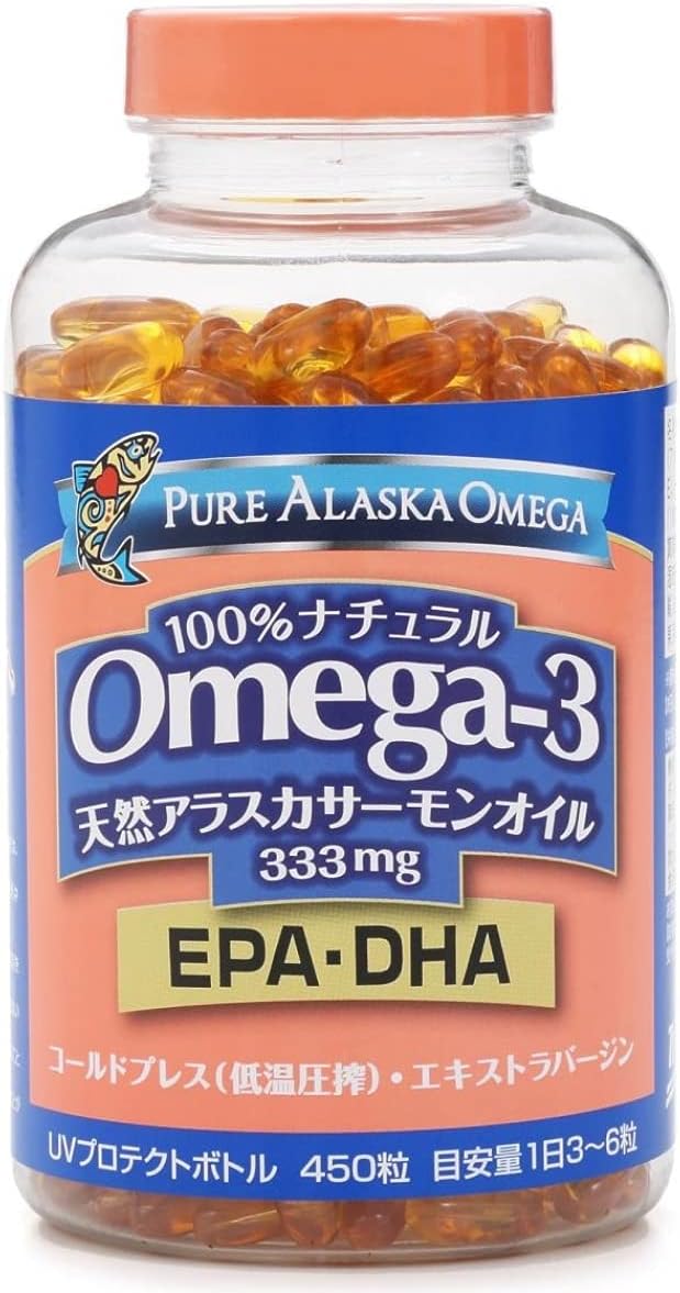 TRIDENT SALMON OMEGA3 450 Set of 2 - BeesActive Australia