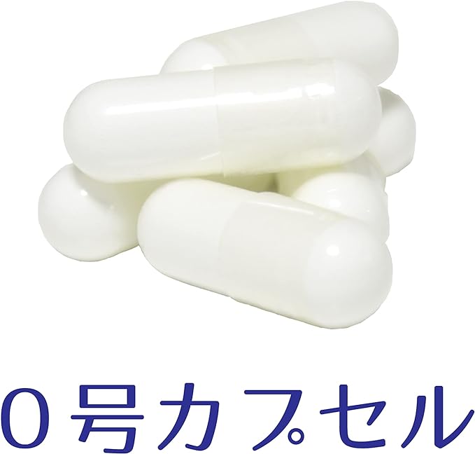 JAY&CO. Amino Acid Score 100 Made in Japan ALL9 EAA Capsules, Contains all 9 essential amino acids (180 capsules) - BeesActive Australia