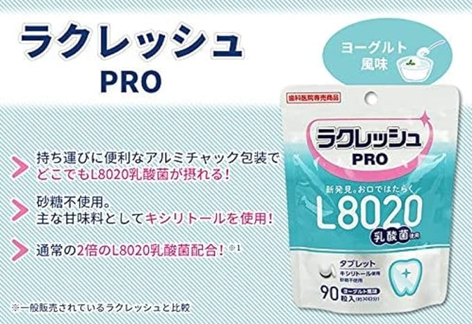 L8020 Lactobacillus Lacreche PRO Tablet, 90 Tablets - BeesActive Australia
