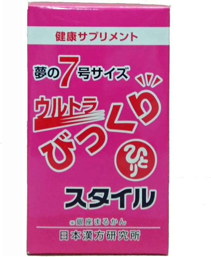 Ginza Marukan Ultra Bikkuri Style 165g - BeesActive Australia