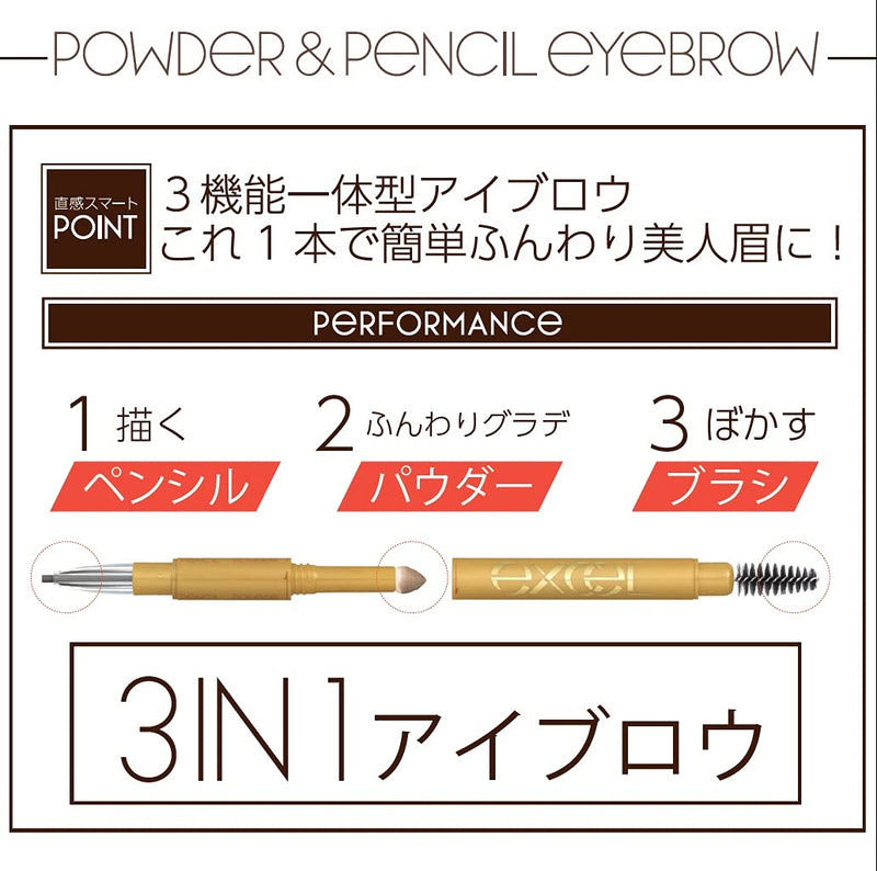 EXCEL Powder & Pencil Eyebrow PD02 Camel Brown - BeesActive Australia