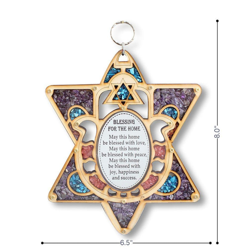 My Daily Styles Jewish Wooden Star of David Wall Decor with Simulated Gemstones - Blessing for Home - Made in Israel - BeesActive Australia