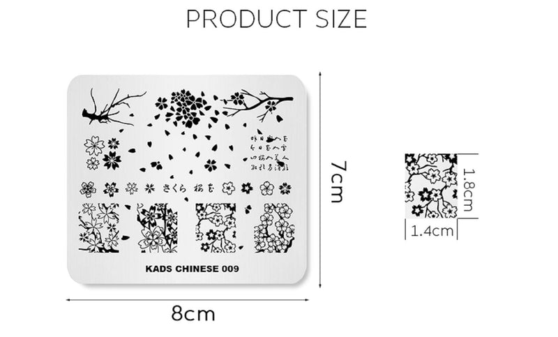 KADS Nail Art Stamping Plate Blum Flower Pattern Chinese Stye Image Plate Template for DIY Nail Art Design(CN009) CH009 - BeesActive Australia