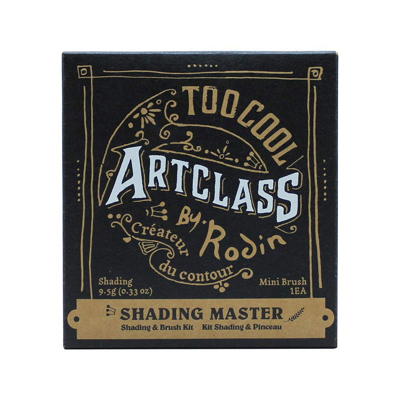 Too Cool for School - Artclass By Rodin Shading Master #1 Classic - BeesActive Australia