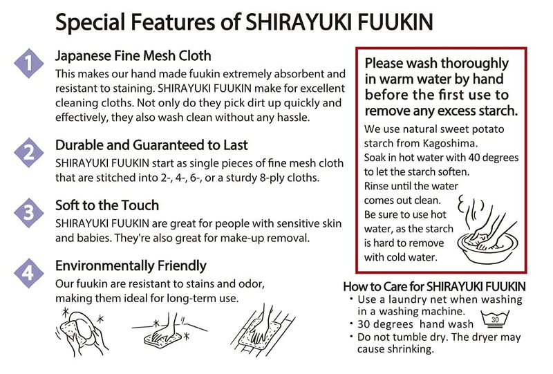 Shirayuki Japanese Kitchen Cloth KYO-YUZEN. Made Layered Fine Mesh Cloth. Dish Wipe, Table Wipe, Hand Wipe. Made in Japan (Pink, Happy Skull) Pink - BeesActive Australia