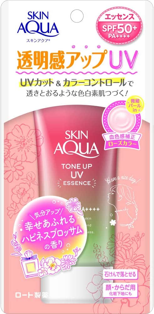 Skin Aqua Increases Transparency, Tone-Up, UV Essence, Sunscreen, Soothing Savon Scent, 1, Lavender, 1 Piece (x 1) - BeesActive Australia