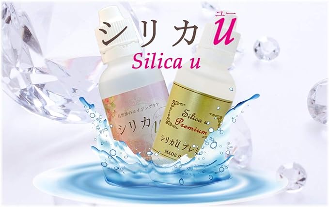 Silicon concentrate Silica Duo 50m x 2 set Water soluble Silica Duo - BeesActive Australia