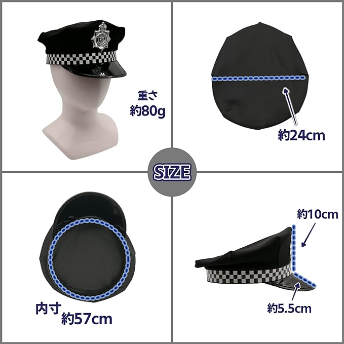 [APOSITV] Police Hat, Women's Police Hat, Cheek Pattern, Black, Police Officer, Women's Police Officer, Cosplay - BeesActive Australia