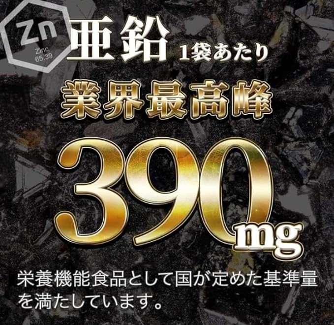 ARGIMA Arginine Citrulline Supplement Zinc Maca 13 Carefully Selected Ingredients Nutritional Function Food 150 Tablets Taurine Supplement Ornithine Bioperine Tongkat Ali Krachaidam MAGINA TAGILAS - BeesActive Australia