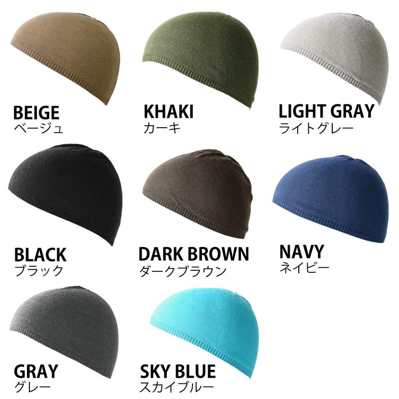 CHARM Mens Kufi Prayer Hat - Islam Cap Tight Beanie Summer Sports Skull Cap One Size Black - BeesActive Australia