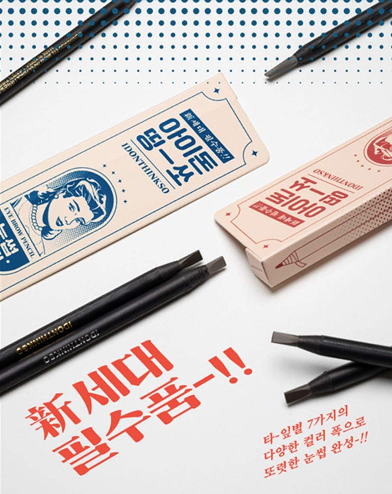 [IDONTHINKSO] Eye Brow Paper Pencil Hard 01. Black - BeesActive Australia