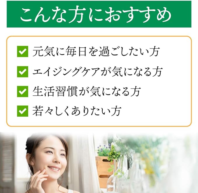 [Lipsa Official] High Purity Royal Jelly Approximately 3 Months Supply x 2 Bags C-108-2 Decenoic Acid Content 6.0% or More Supplement - BeesActive Australia