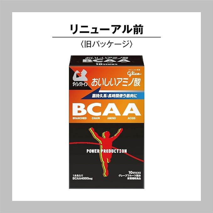 GLICO Power Production Delicious Amino Acids, BCAA, Stick - BeesActive Australia