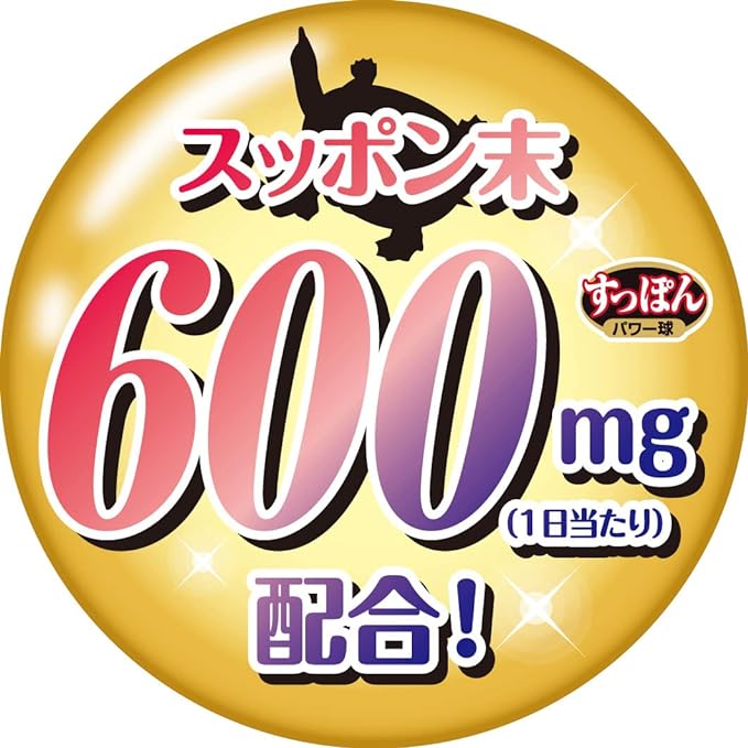 Ito Kanpo Pharmaceutical Soft-shelled turtle power bulb, approximately 30 days supply, 420mg x 120 tablets, royal jelly, arginine, health supplement, soft-shelled turtle supplement - BeesActive Australia