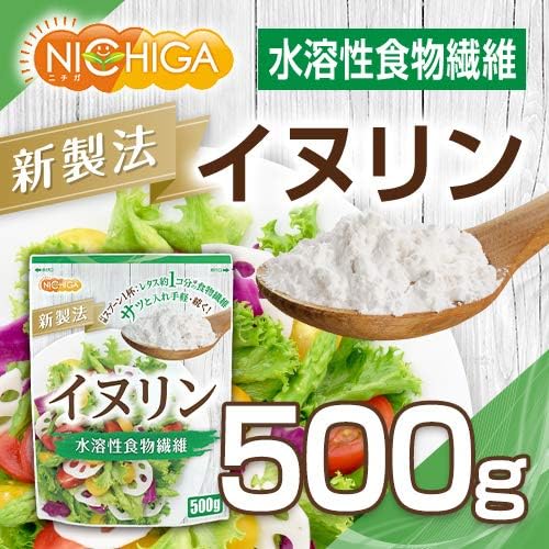 NICHIGA Inulin 500g New manufacturing method Plant-derived water-soluble dietary fiber Powder type Pesticide residue tested [05] - BeesActive Australia