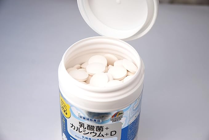 Unimat Triken Snack Supplement ZOO Lactic Acid Bacteria + Calcium + D 150g - BeesActive Australia
