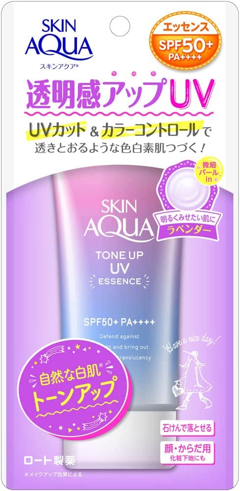 Skin Aqua Increases Transparency, Tone-Up, UV Essence, Sunscreen, Soothing Savon Scent, 1, Lavender, 1 Piece (x 1) - BeesActive Australia