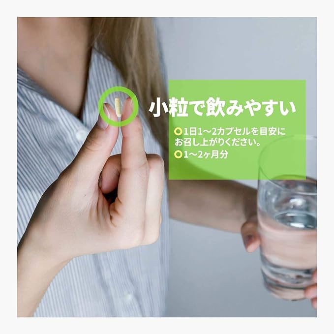 GoCLN High Purity Vitamin D Supplement 2000IU - QD100 (Quali-D 100%) Vitamin D3 Supplement 2 Months 60 Capsules - BeesActive Australia