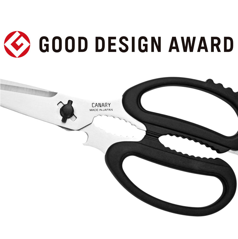 CANARY Japanese Kitchen Scissors Heavy Duty 8.2", Made in JAPAN, Dishwasher Safe Come Apart Blade, Multipurpose Kitchen Scissors, Sharp Serrated Japanese Stainless Steel, Black Black (El-210) - BeesActive Australia