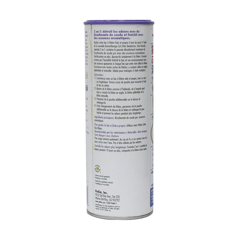 Petkin Cat Litter Deodorizer Lavender - 20 oz - BeesActive Australia