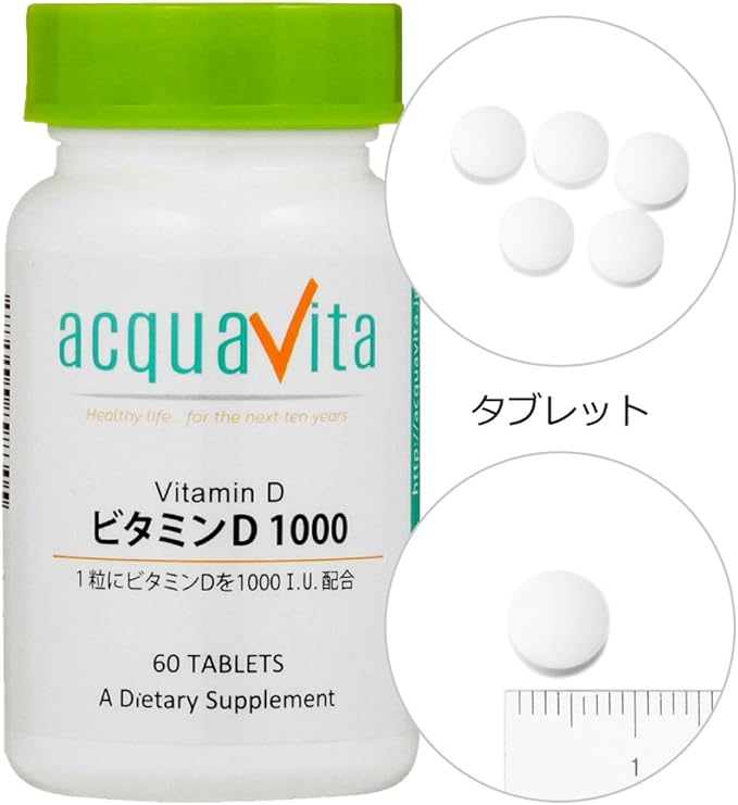 acquavita Vitamin D1000 60 tablets - BeesActive Australia