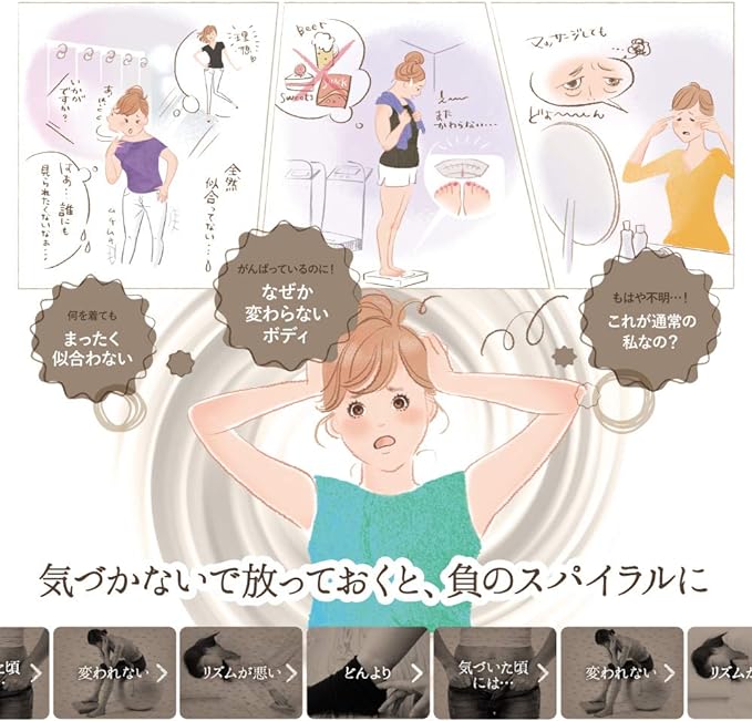 megurisurikopinpurasu - BeesActive Australia