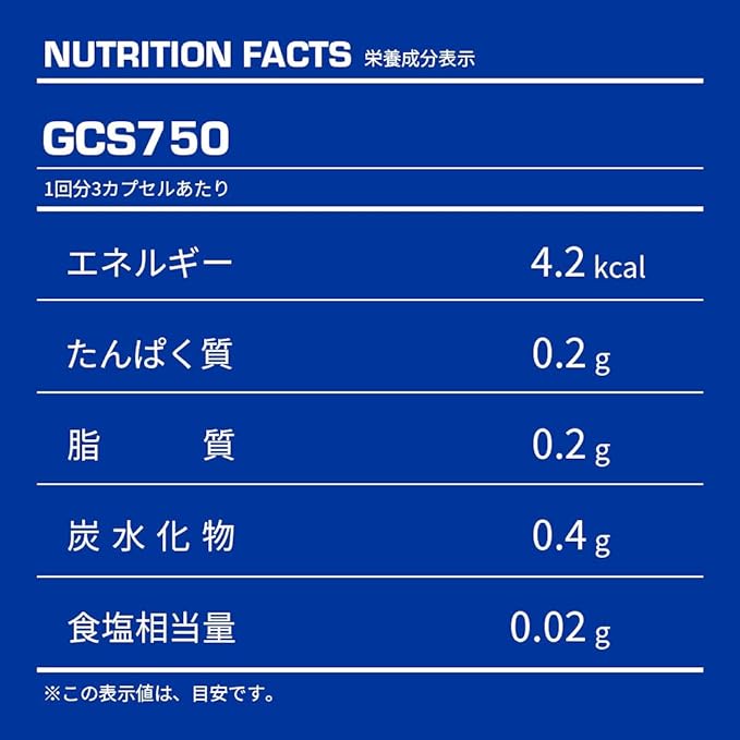 HALEO GCS750 Diet Support Garcinia Cambogia + α-Lipoic Acid + Fenugreek Extract 198 Capsules - BeesActive Australia