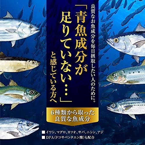 Seed Combs DHA & EPA + DPA Supplement 6 types of blue fish ingredients Salmon oil Contains natural astaxanthin Beauty health diet supplement (approx. 1 month supply 30 tablets) - BeesActive Australia