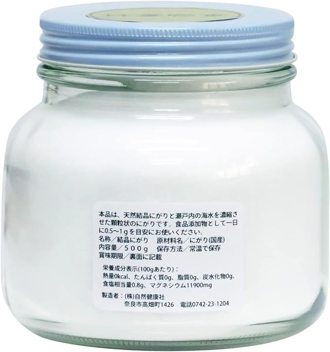 Natural Health Company Nigari Granules 17.6 oz (500 g), Magnesium Supplement, Water Soluble Additive-Free, Magnesium Chloride, Mg - BeesActive Australia