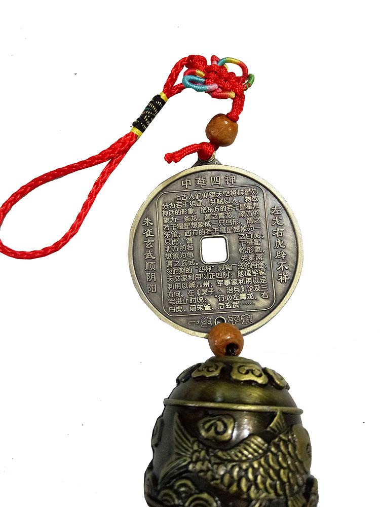 Chinese Fengshui Coin - Feng Shui Bell for Wealth and Safe, Pendant Coins for Success - Home Decoration - Shenshou - BeesActive Australia