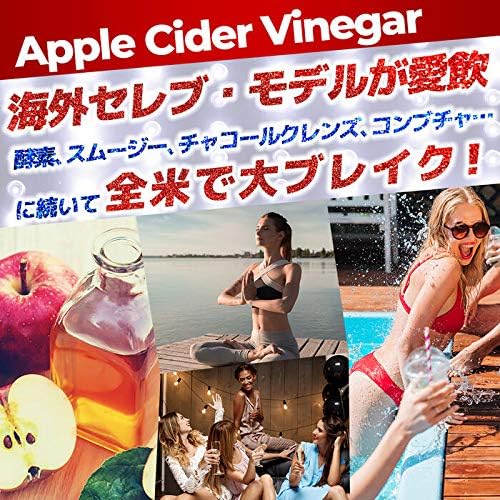Celen Nutritional Function Food APPS Apple Cider Vinegar Supplement 90 Tablets 30 Days Diet Supplement - BeesActive Australia