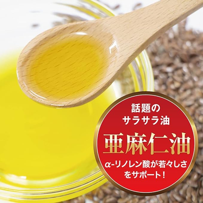 Yazuya Group Kyushu Nature Museum, 185 Aged Black Garlic Egg Yolks, 1 Capsule Per Day for 6 Months Value Family Size - BeesActive Australia