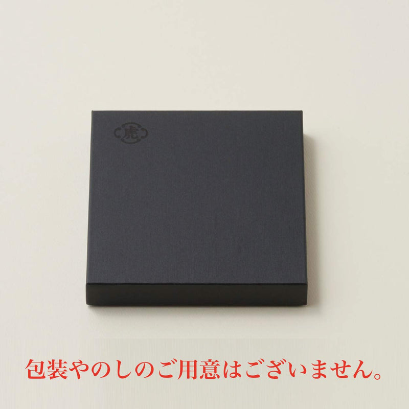 Toraya Youkan Anko Japanese Toraditional sweets 10pice - BeesActive Australia