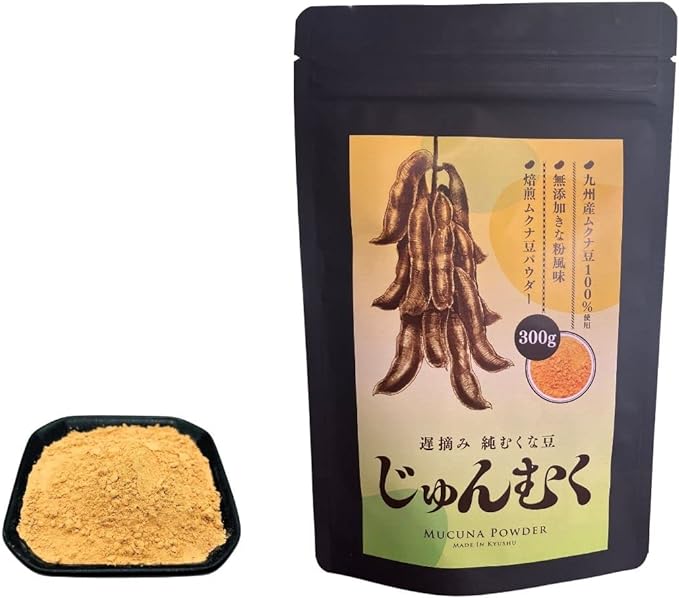 Mukuna Bean Powder, 100% Made in Japan (Kyushu), 100% Use, Late Picking, Pure Mukuna Beans, Junmuku Powder - BeesActive Australia