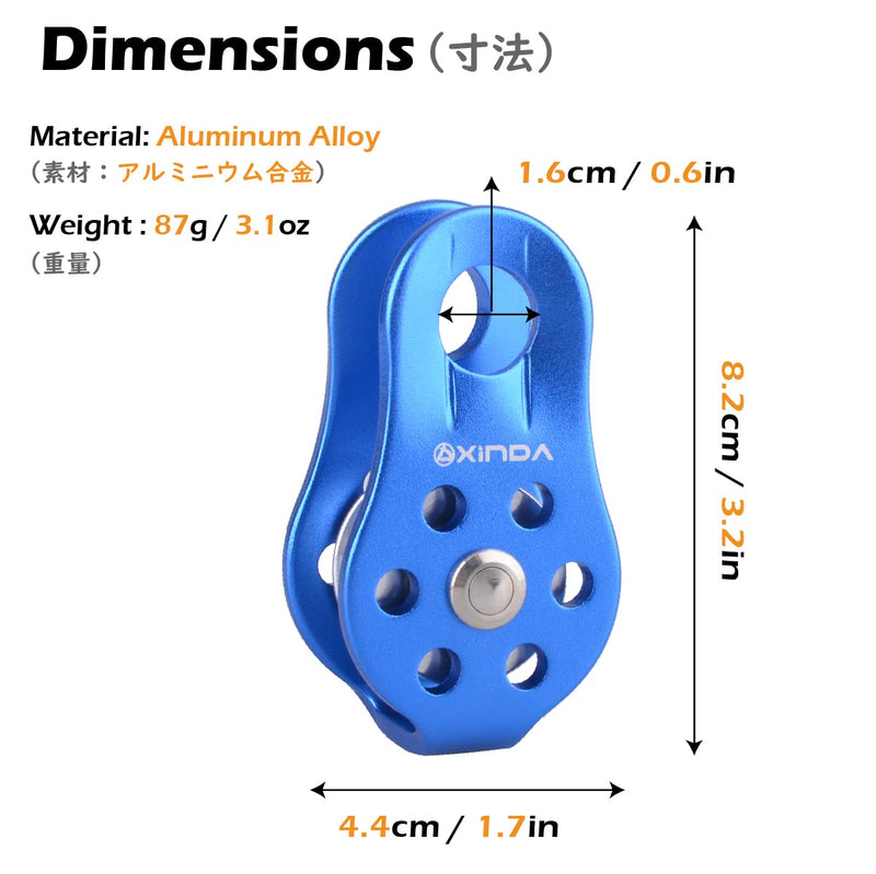 TRIWONDER 20kN Climbing Pulley Rescue Pulley Single Sheave Aluminum Fixed Eye Rock Rope Pulley Blue - BeesActive Australia