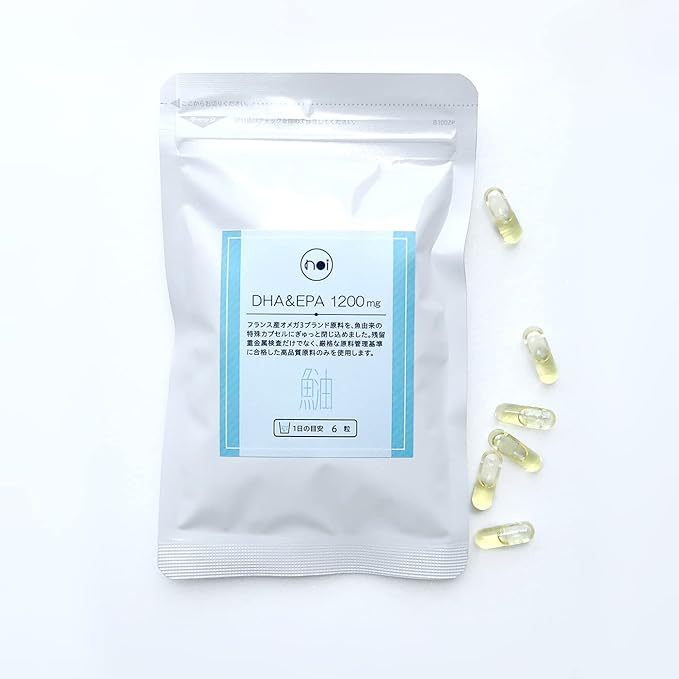 noi dha epa supplement 1200mg DHA & EPA No residual mercury Mercury tested Zero mercury Omega 3 supplement Fish oil French oil - BeesActive Australia