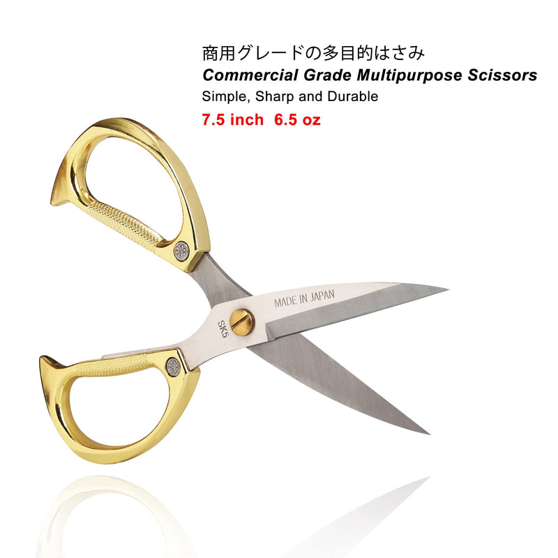 TONMA Kitchen Scissors [Made in Japan] Heavy Duty Stainless Steel All Purpose Kitchen Shears Tool With Ergonomic Handle for Herbs, Vegetable, Meat, Food, Pruning Plants Bonsai, Arts Crafting (Gold) Gold - BeesActive Australia