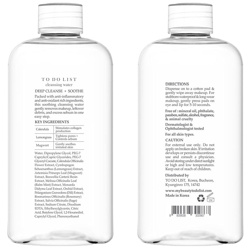 TO DO LIST Cleansing Water | Premium Micellar Water Makeup Remover | 8.45 Fl. Oz. | Korean Skin Care for All Skin Types (Pack of 1) Pack of 1 - BeesActive Australia