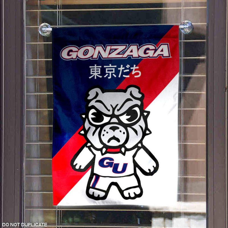 Sewing Concepts Gonzaga Bulldogs Tokyodachi Garden Flag - BeesActive Australia