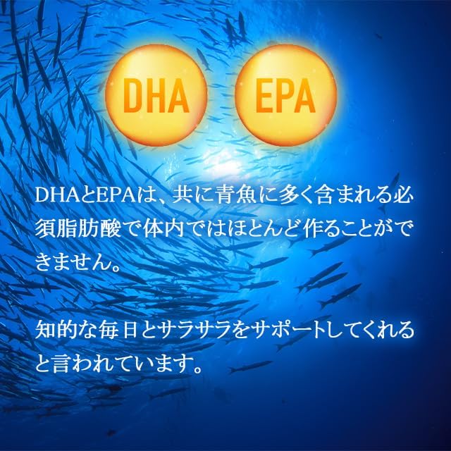 [Lipsa Official] DHA + EPA Approximately 3 months supply x 2 bags C-137-2 Omega 3 - BeesActive Australia
