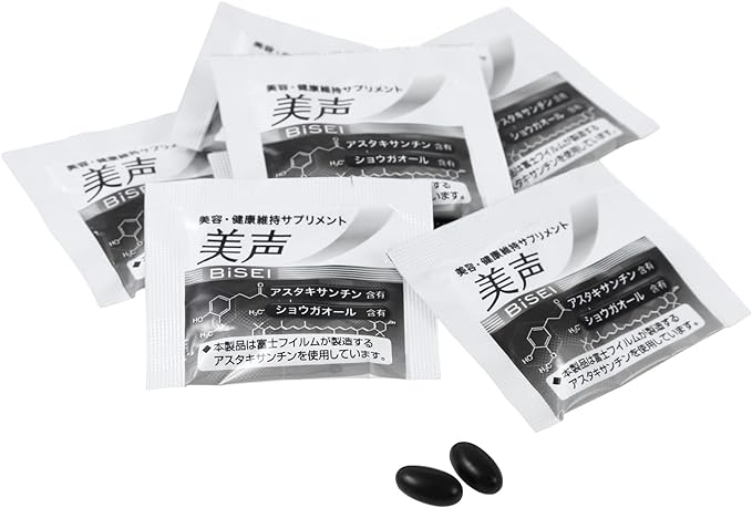 Single item "Bisei" BiSEI (2 tablets x 7 bags) Contains "astaxanthin" and "shogaol" Beauty and health maintenance supplement - BeesActive Australia