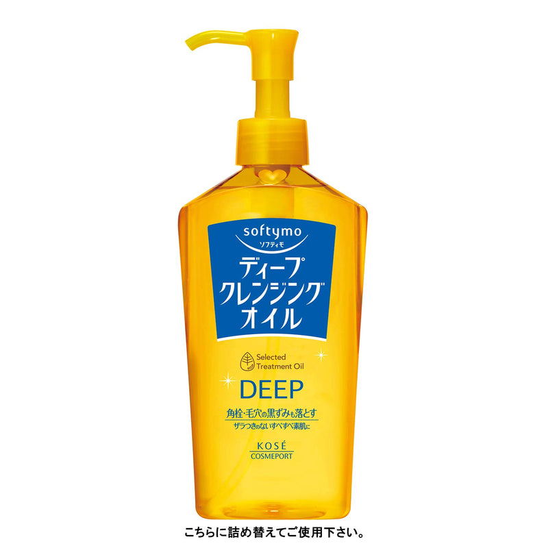 Kose Softymo Deep Cleansing Oil Makeup Remover (Refill) 200ml - BeesActive Australia