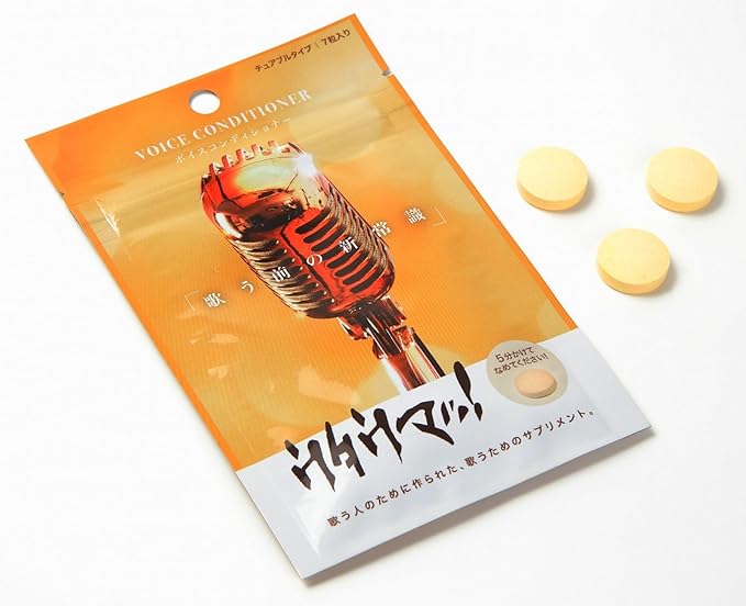 Voice Conditioner Utau Mat (7 Capsules) - BeesActive Australia