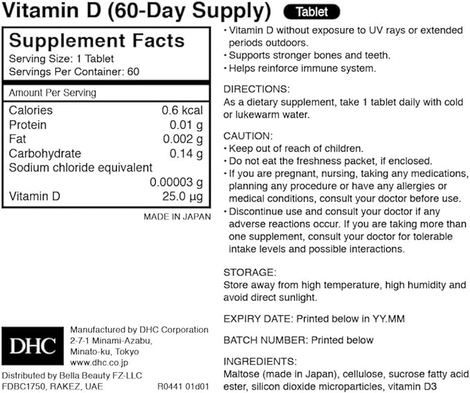 DHC Vitamin D 60 days supply - BeesActive Australia